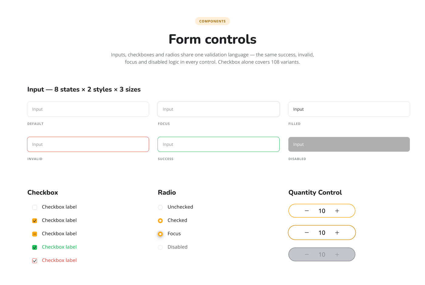 LoveCrafts form control components
